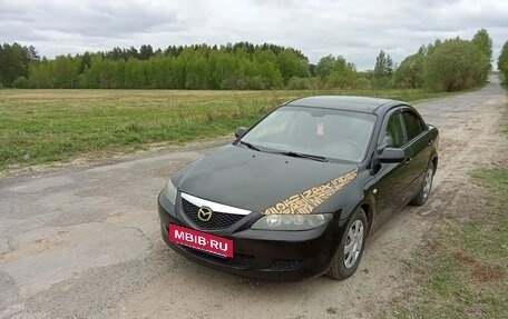 Mazda 6, 2007 год, 250 000 рублей, 6 фотография
