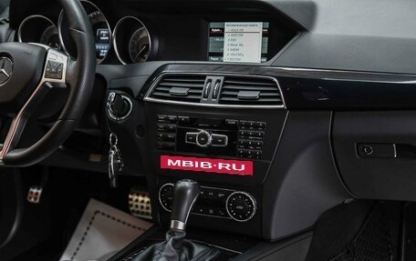 Mercedes-Benz C-Класс, 2013 год, 1 450 000 рублей, 12 фотография