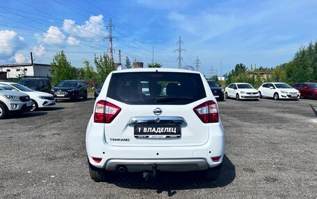 Nissan Terrano III, 2022 год, 1 999 800 рублей, 5 фотография