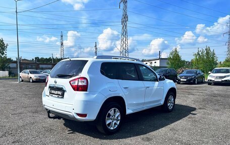 Nissan Terrano III, 2022 год, 1 999 800 рублей, 6 фотография