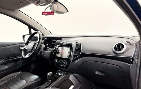 Renault Kaptur I рестайлинг, 2020 год, 1 590 000 рублей, 6 фотография