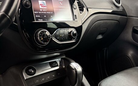 Renault Kaptur I рестайлинг, 2020 год, 1 590 000 рублей, 21 фотография