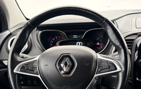 Renault Kaptur I рестайлинг, 2020 год, 1 590 000 рублей, 14 фотография
