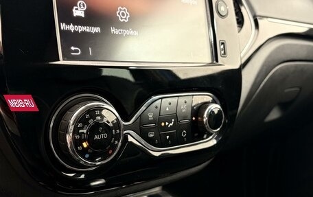 Renault Kaptur I рестайлинг, 2020 год, 1 590 000 рублей, 17 фотография