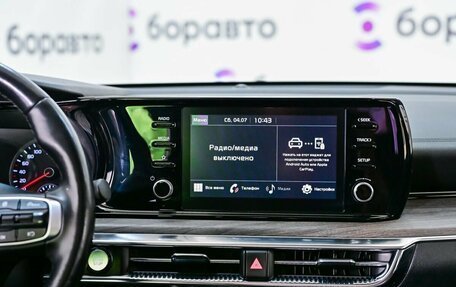 KIA K5, 2021 год, 2 350 000 рублей, 19 фотография