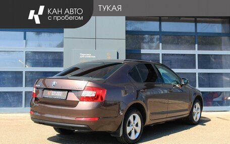 Skoda Octavia, 2015 год, 1 649 000 рублей, 3 фотография