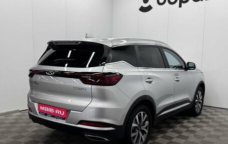 Chery Tiggo 7 Pro, 2022 год, 1 870 000 рублей, 2 фотография