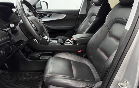 Chery Tiggo 7 Pro, 2022 год, 1 870 000 рублей, 17 фотография