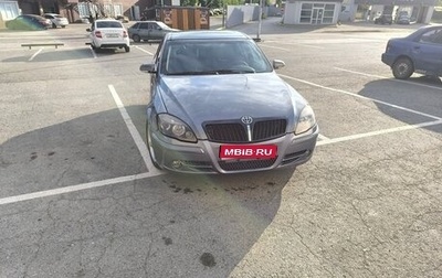 Brilliance M2 I рестайлинг, 2008 год, 260 000 рублей, 1 фотография