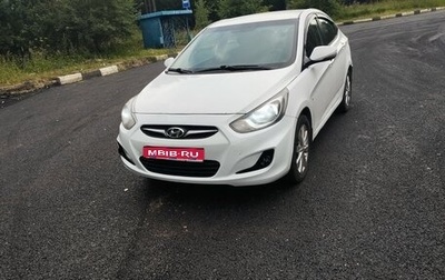 Hyundai Solaris II рестайлинг, 2012 год, 430 000 рублей, 1 фотография