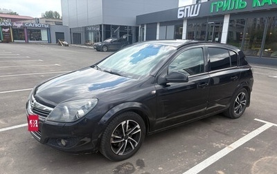 Opel Astra H, 2010 год, 470 000 рублей, 1 фотография