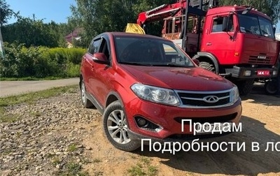 Chery Tiggo 5 I рестайлинг, 2014 год, 499 000 рублей, 1 фотография