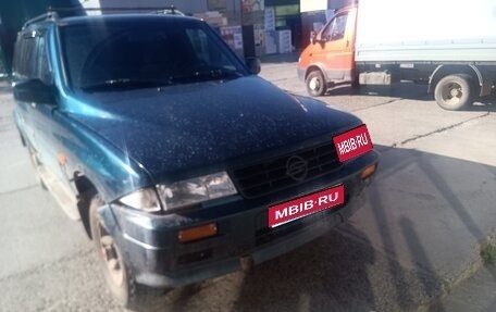 SsangYong Musso I, 1997 год, 450 000 рублей, 1 фотография