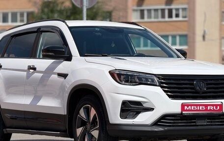 Changan CS75 I рестайлинг, 2022 год, 1 699 000 рублей, 1 фотография