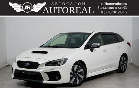 Subaru Levorg I, 2014 год, 1 475 000 рублей, 1 фотография