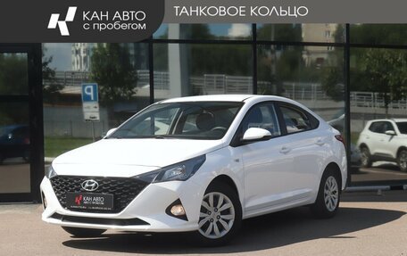 Hyundai Solaris II рестайлинг, 2021 год, 1 691 000 рублей, 1 фотография