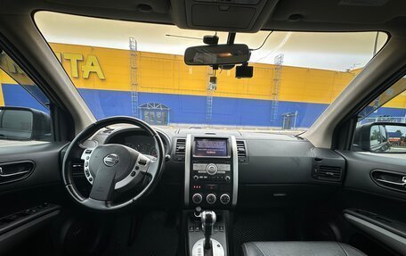 Nissan X-Trail, 2011 год, 1 199 000 рублей, 6 фотография