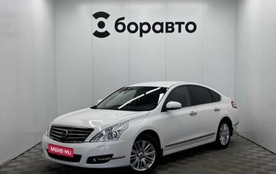 Nissan Teana, 2013 год, 1 420 000 рублей, 1 фотография