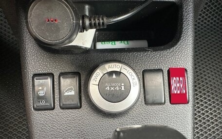 Nissan X-Trail, 2011 год, 1 199 000 рублей, 9 фотография