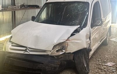 Citroen Berlingo II рестайлинг, 2010 год, 145 000 рублей, 1 фотография