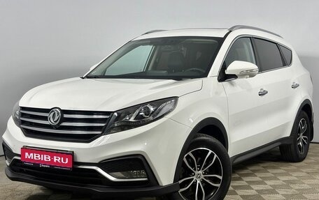DongFeng 580 I, 2022 год, 1 730 000 рублей, 1 фотография