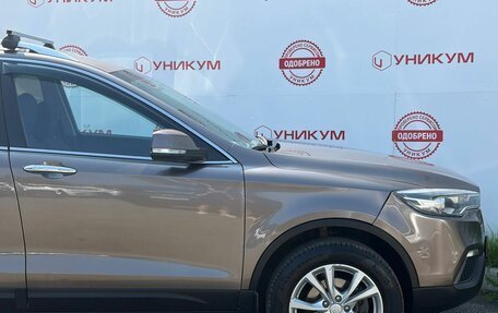 FAW Besturn X80 I рестайлинг, 2019 год, 999 000 рублей, 2 фотография