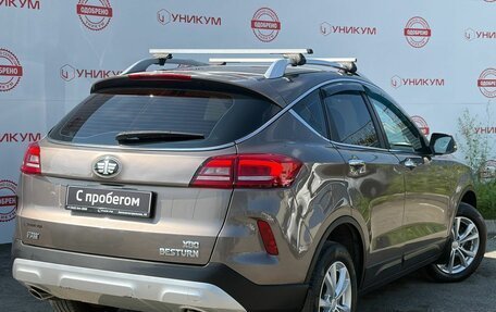 FAW Besturn X80 I рестайлинг, 2019 год, 999 000 рублей, 14 фотография