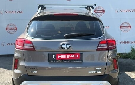FAW Besturn X80 I рестайлинг, 2019 год, 999 000 рублей, 13 фотография