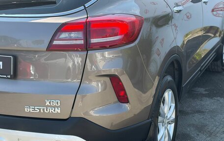FAW Besturn X80 I рестайлинг, 2019 год, 999 000 рублей, 23 фотография