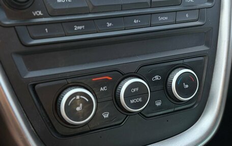 FAW Besturn X80 I рестайлинг, 2019 год, 999 000 рублей, 27 фотография