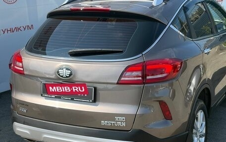 FAW Besturn X80 I рестайлинг, 2019 год, 999 000 рублей, 22 фотография