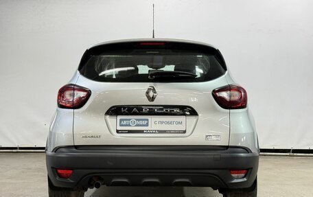 Renault Kaptur I рестайлинг, 2018 год, 1 300 000 рублей, 6 фотография