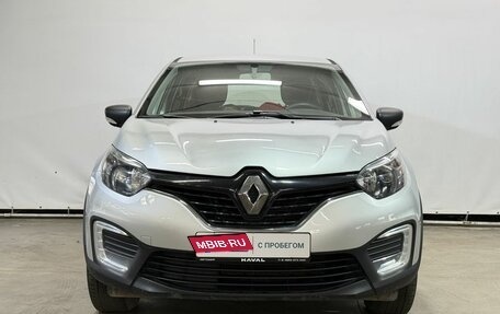 Renault Kaptur I рестайлинг, 2018 год, 1 300 000 рублей, 2 фотография