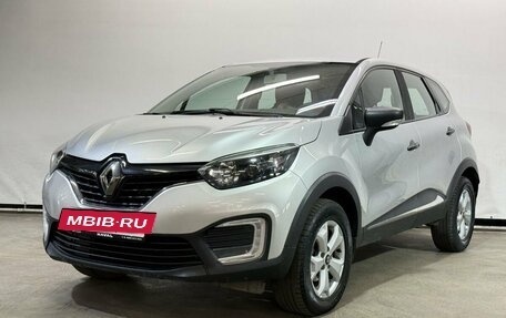 Renault Kaptur I рестайлинг, 2018 год, 1 300 000 рублей, 3 фотография