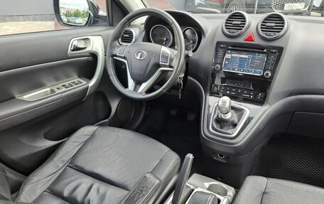 Great Wall Hover H6, 2013 год, 750 000 рублей, 8 фотография