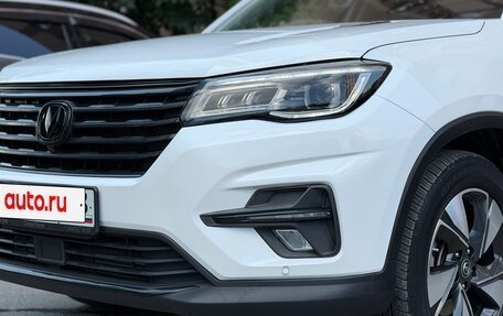 Changan CS75 I рестайлинг, 2022 год, 1 699 000 рублей, 3 фотография