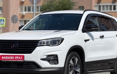 Changan CS75 I рестайлинг, 2022 год, 1 699 000 рублей, 2 фотография