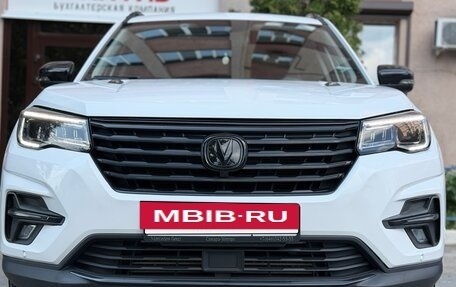 Changan CS75 I рестайлинг, 2022 год, 1 699 000 рублей, 9 фотография