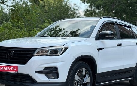 Changan CS75 I рестайлинг, 2022 год, 1 699 000 рублей, 8 фотография