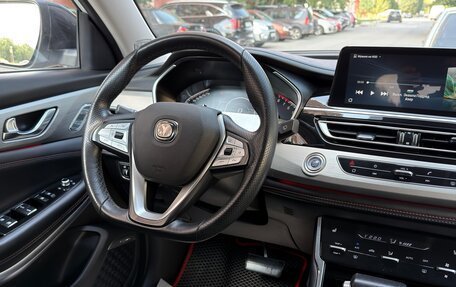 Changan CS75 I рестайлинг, 2022 год, 1 699 000 рублей, 17 фотография
