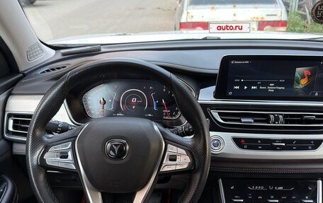 Changan CS75 I рестайлинг, 2022 год, 1 699 000 рублей, 16 фотография