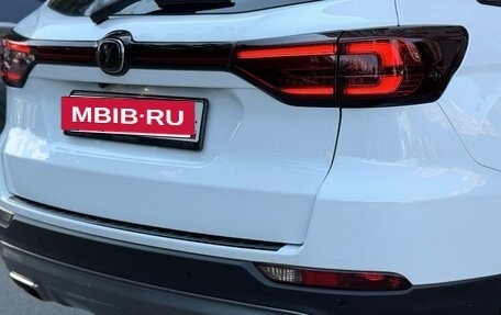 Changan CS75 I рестайлинг, 2022 год, 1 699 000 рублей, 13 фотография