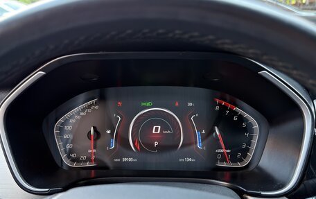 Changan CS75 I рестайлинг, 2022 год, 1 699 000 рублей, 38 фотография