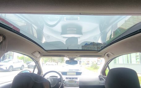 Citroen C4 II рестайлинг, 2005 год, 350 000 рублей, 7 фотография