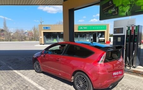 Citroen C4 II рестайлинг, 2005 год, 350 000 рублей, 4 фотография