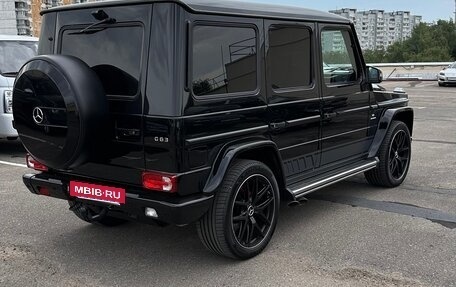 Mercedes-Benz G-Класс AMG, 2015 год, 6 000 000 рублей, 4 фотография