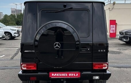Mercedes-Benz G-Класс AMG, 2015 год, 6 000 000 рублей, 5 фотография