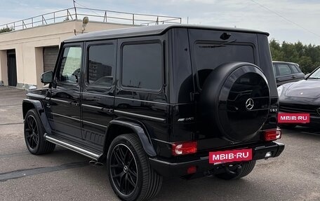Mercedes-Benz G-Класс AMG, 2015 год, 6 000 000 рублей, 6 фотография