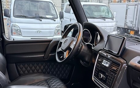 Mercedes-Benz G-Класс AMG, 2015 год, 6 000 000 рублей, 9 фотография