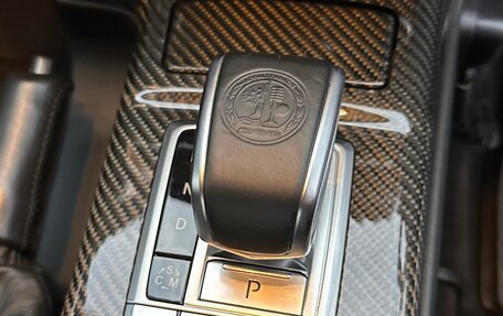 Mercedes-Benz G-Класс AMG, 2015 год, 6 000 000 рублей, 13 фотография